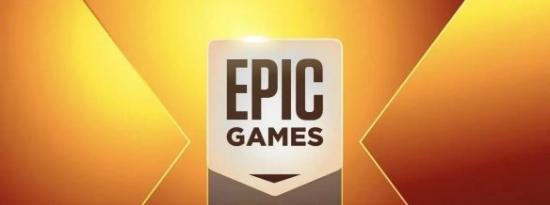注意！圣诞惊喜不停歇 EPIC圣诞狂欢连送游戏盛大开启