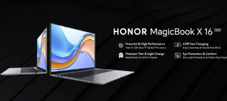 荣耀MagicBook X16 2024笔记本电脑推出