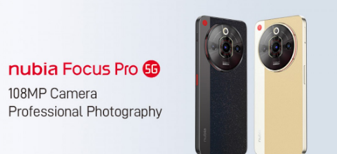 nubia Focus Pro Neo 2 在 MWC 上发布