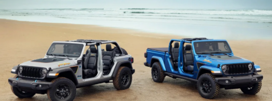 2024 Jeep Beach 版本迎来首款 Gladiator Jeep Beach
