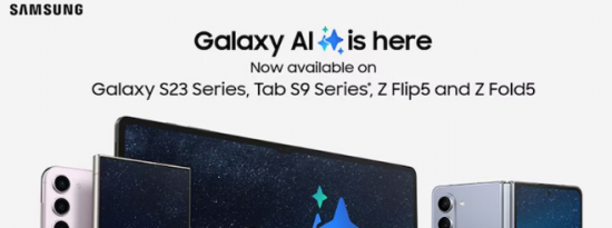 三星 Galaxy Tab S9 系列也将于本周获得更新